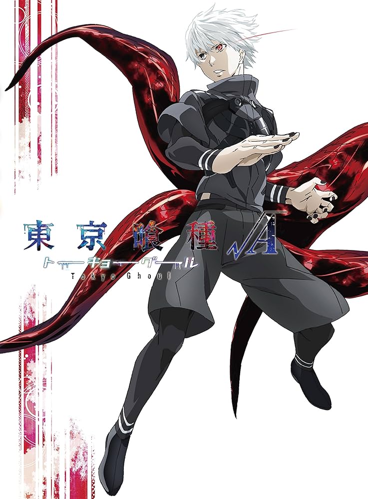 Amazon.co.jp: 東京喰種トーキョーグール√A 【DVD】 Vol.1